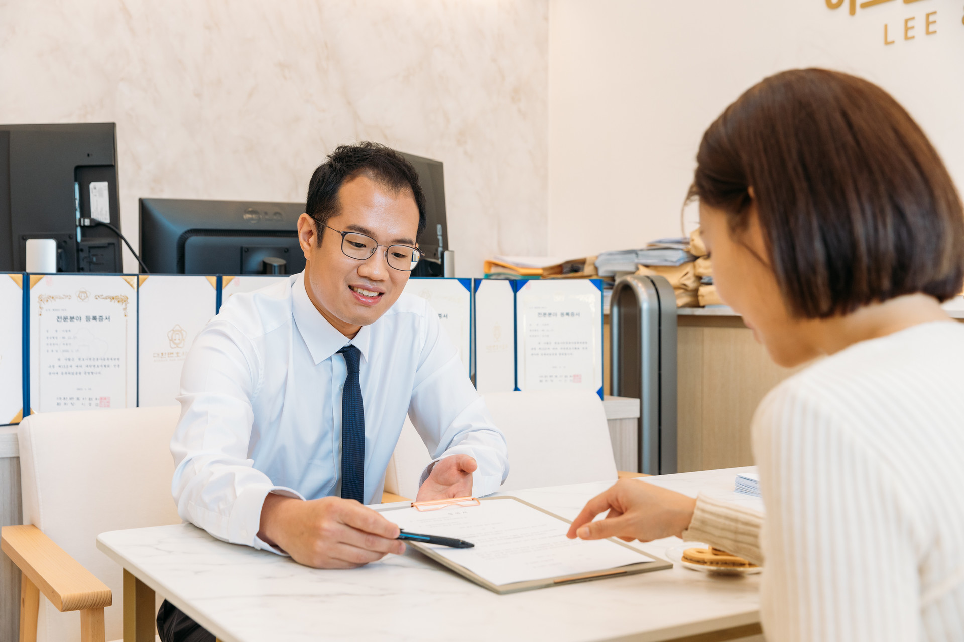 이로운 법률사무소 이창재 대표변호사